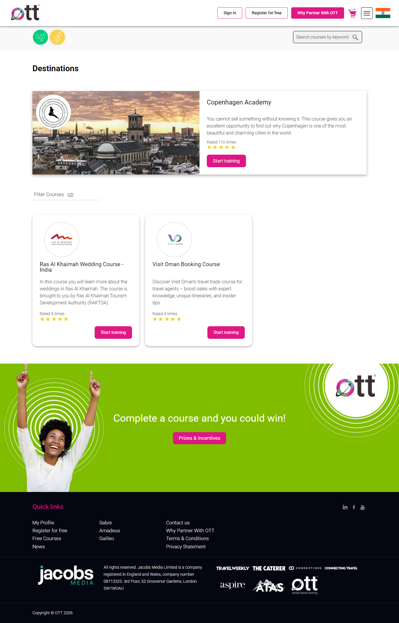 Category Page